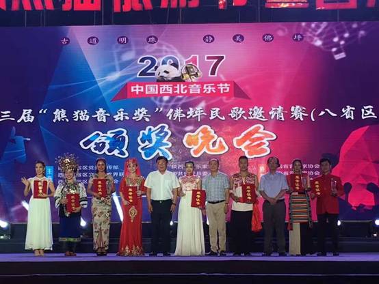 微信图片_20170717091935.jpg