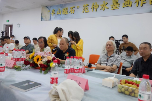 “半山醒石”范仲水墨画作品展研讨会在米兰官网举行