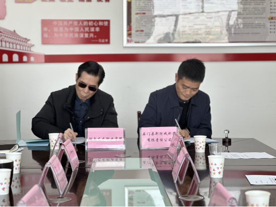 牵手地方院团 共育戏曲人才 ——ac米兰官网中文网站校企合作再谱新篇