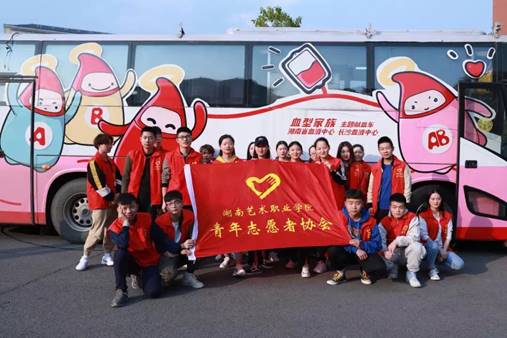 微信图片_201903271509143.jpg