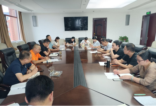 米兰官网召开2023年秋季学期学生返校工作部署会